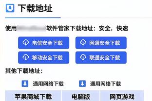 涅槃重生❓️希克因伤缺阵近1年，本赛季出战9场6球1助攻